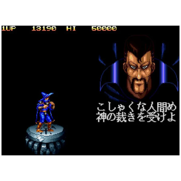 Akeaka Neo Geo Selection: Vol.9 (Switch) (Multi-Language) - Image 3