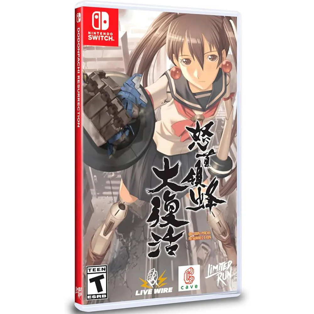 DoDonPachi Resurrection (Switch)