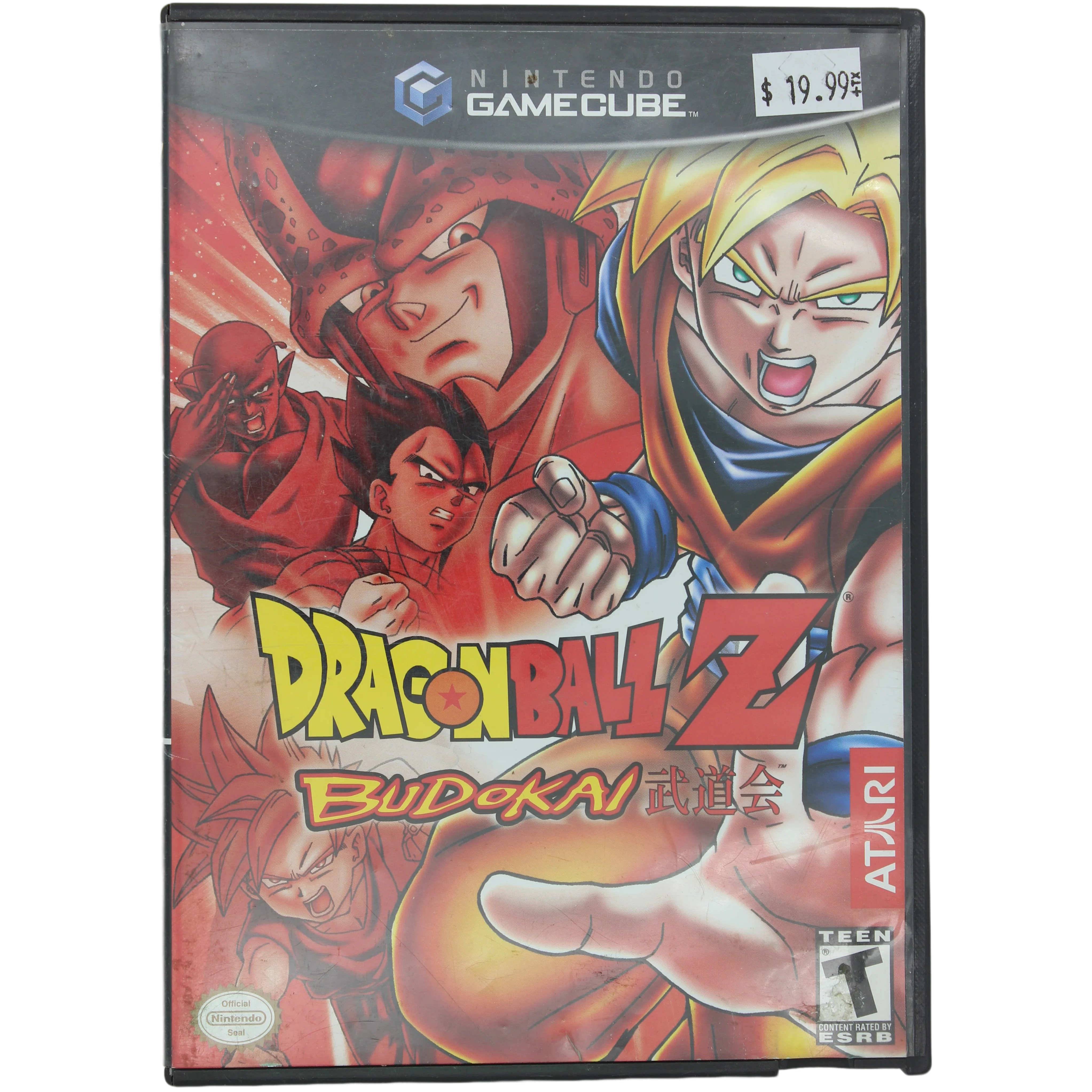 Dragon Ball Z Budokai (GC) - Image 4