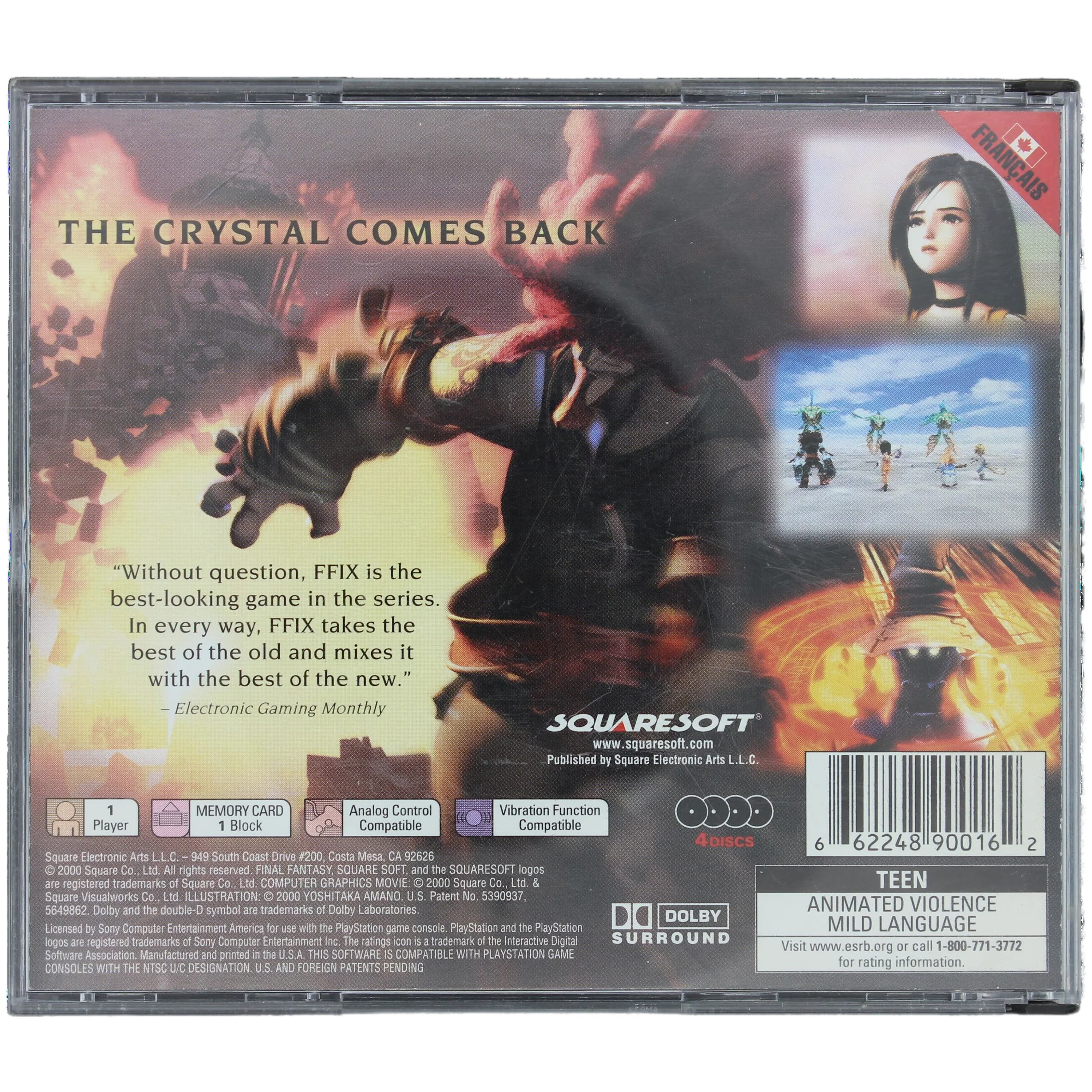 Final Fantasy IX (PS1) - Image 7