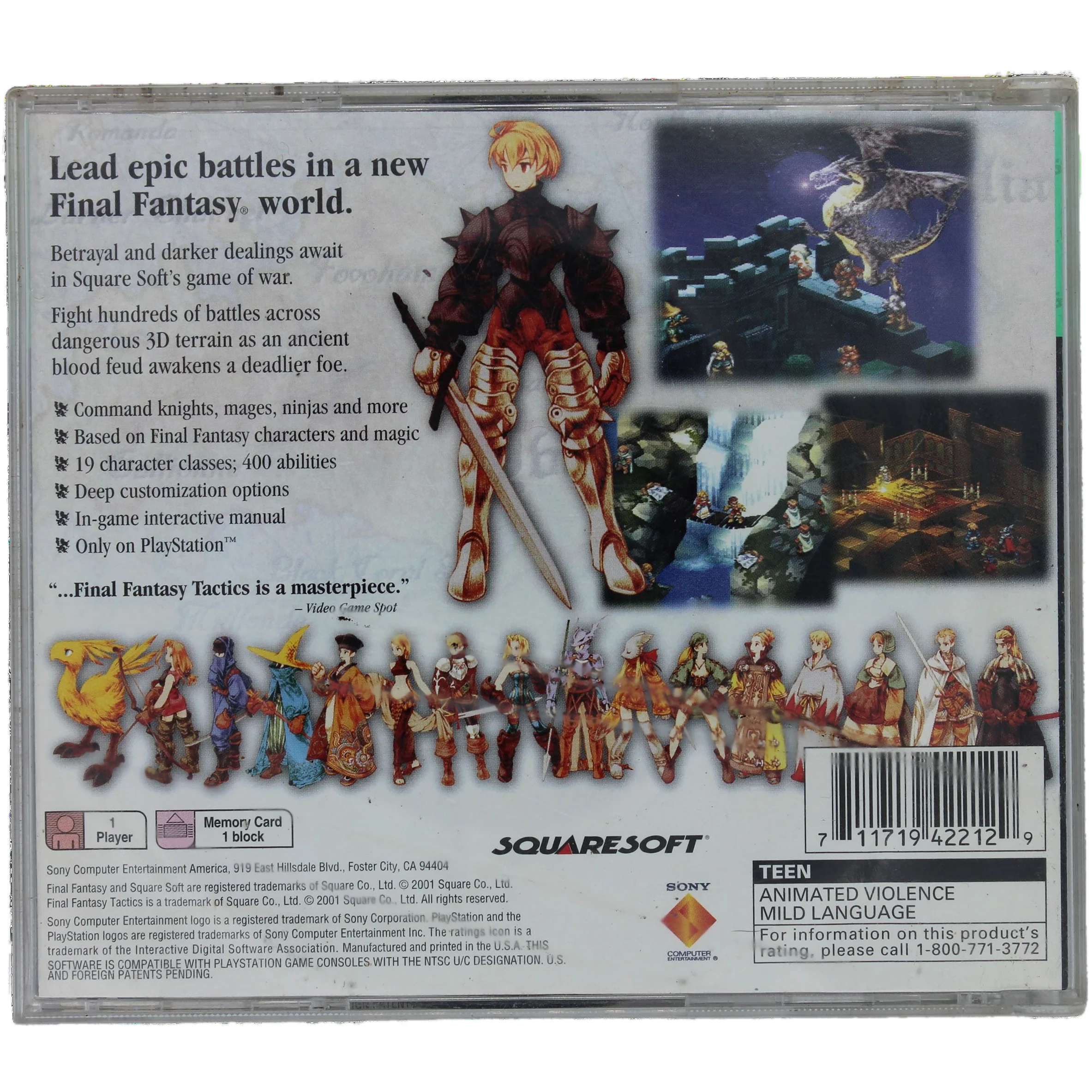 Final Fantasy Tactics (PS1) - Image 7