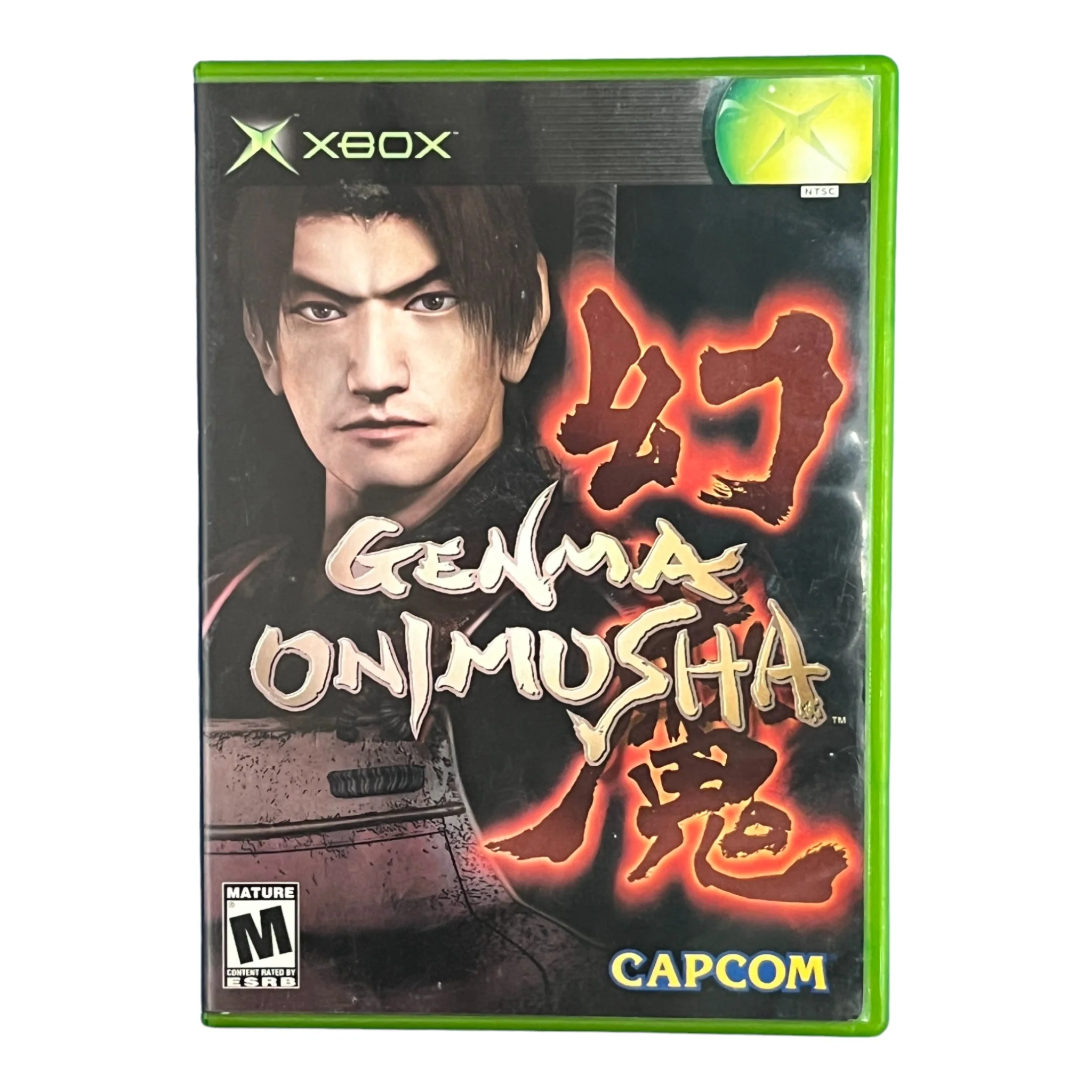 Genma Onimusha (Xbox)