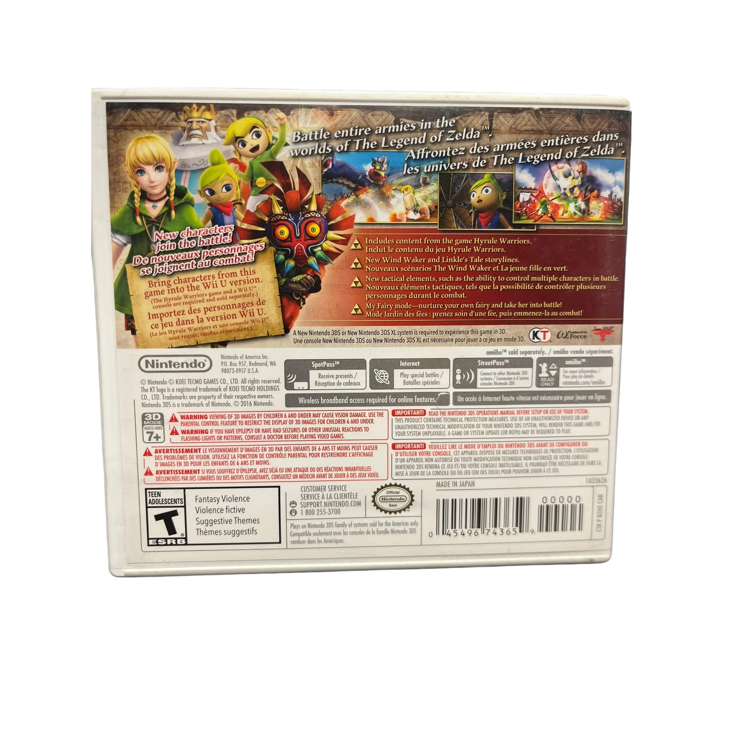 Hyrule Warriors Legends (3DS) - Image 6