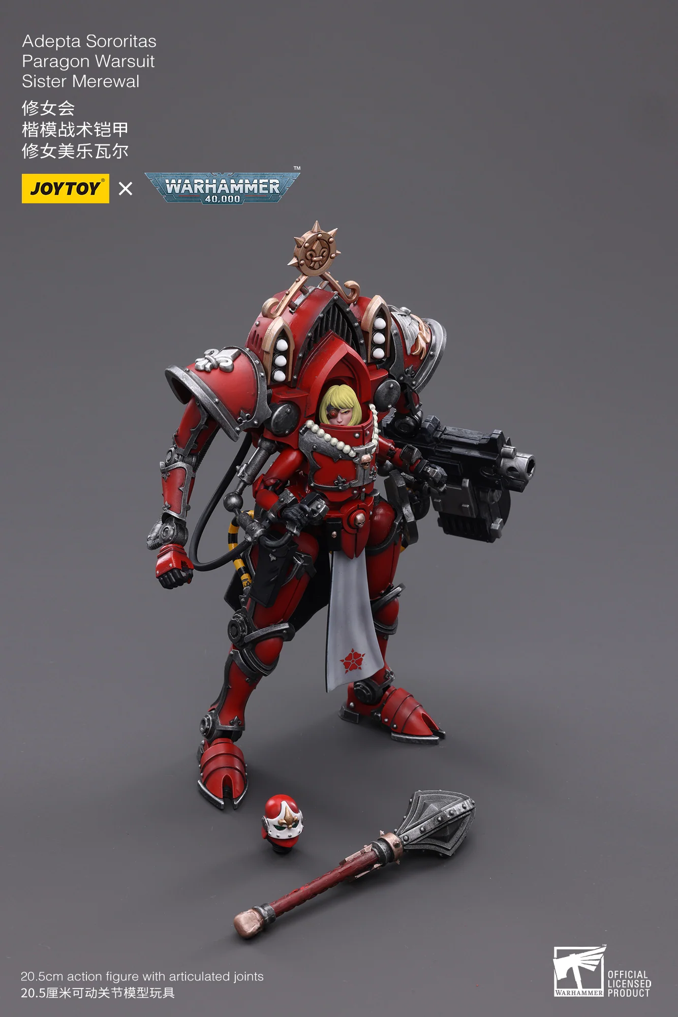 JOYTOY - Adepta Sororitas Paragon Warsuit Sister Merewal - Image 3