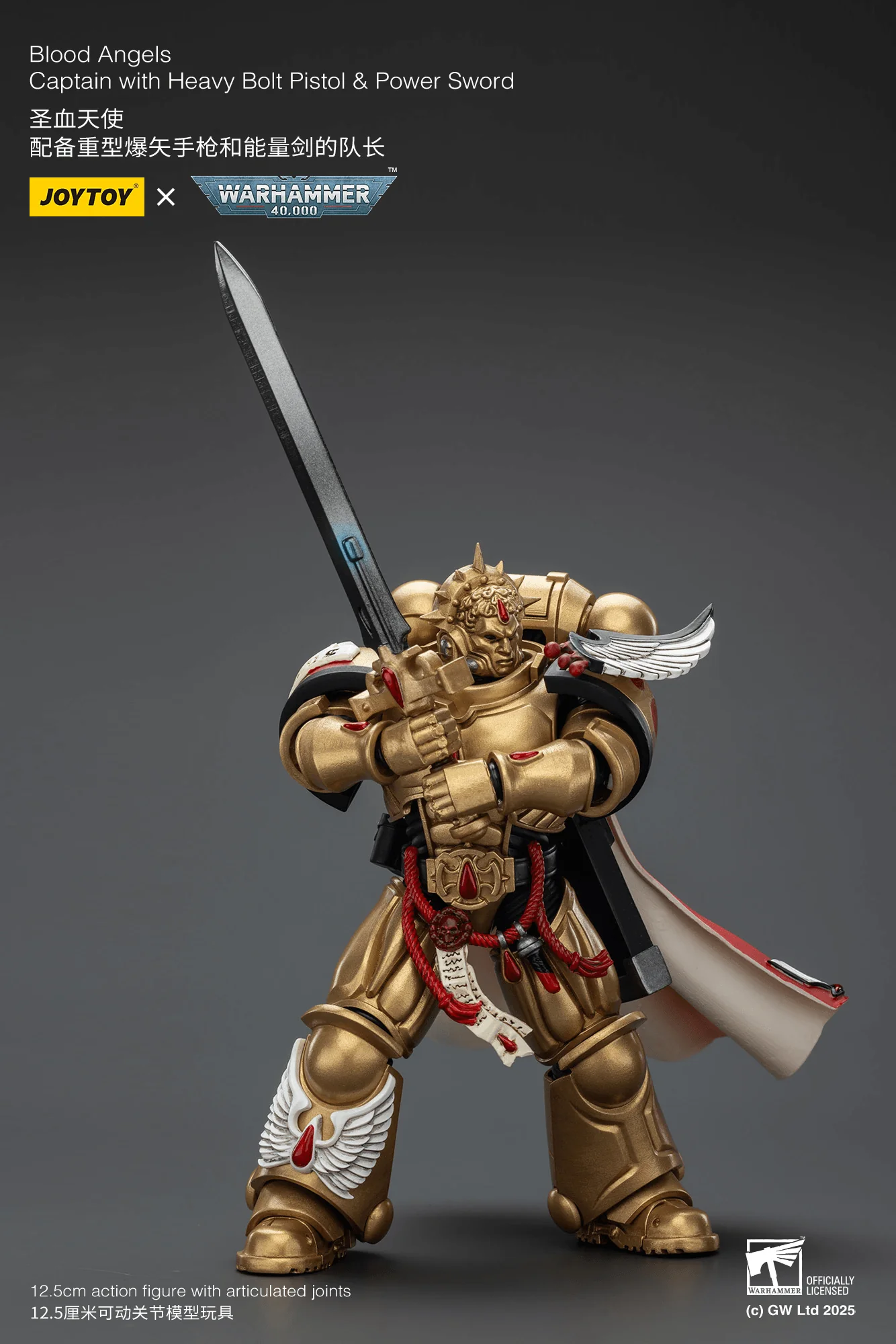 JOYTOY - Blood Angels Captain with Heavy Bolt Pistol & Power Sword - Image 4