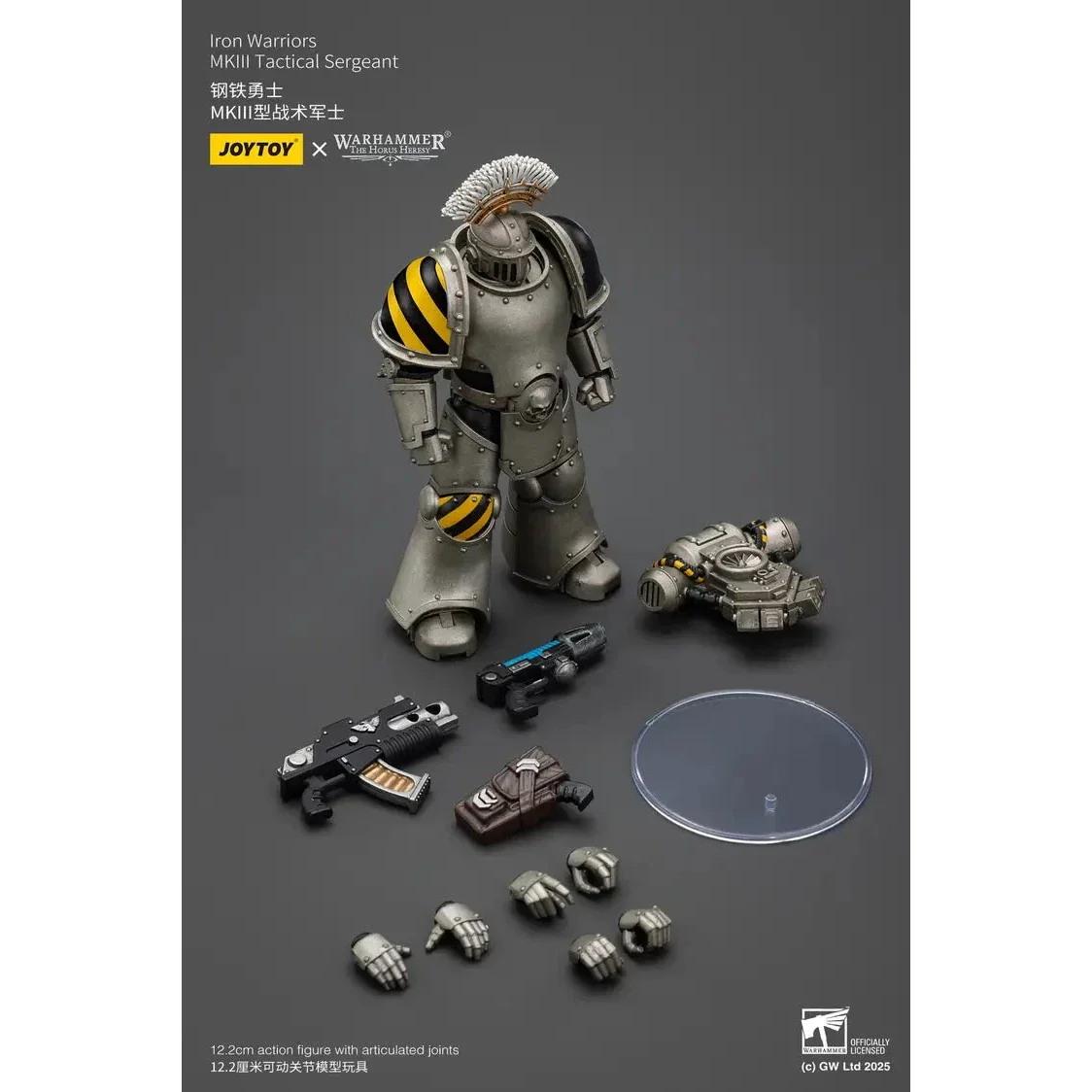 JOYTOY - lron Warriors MKlll Tactical Sergeant (PRE-ORDER RELEASES JUNE) - Image 2