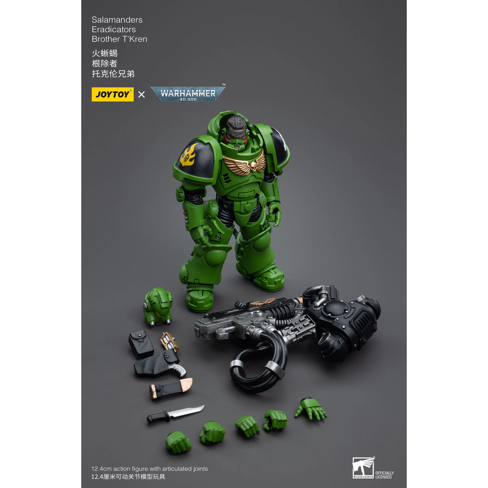 JOYTOY - Salamanders Eradicators Brother T'Kren - Image 2