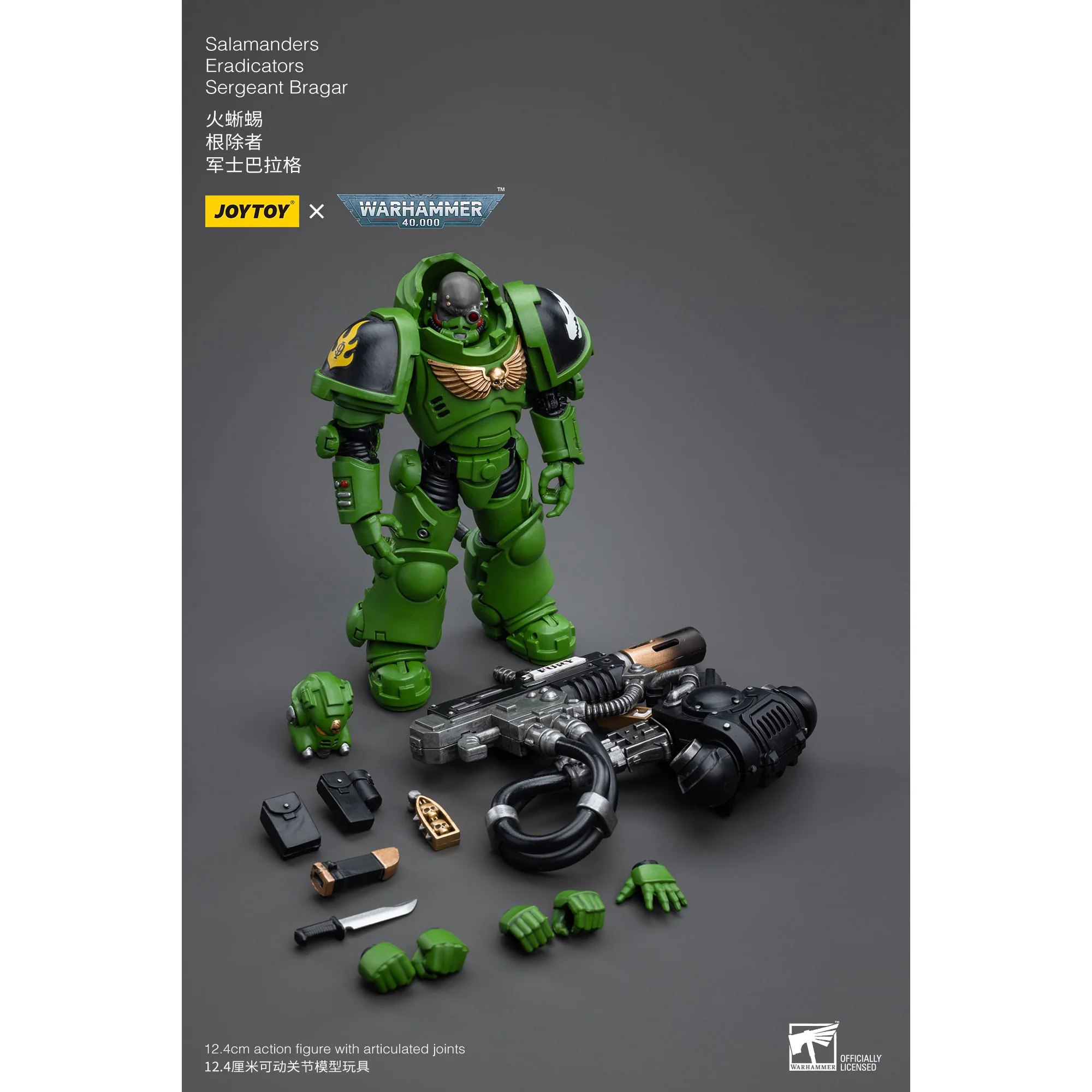 JOYTOY - Salamanders Eradicators Sergeant Bragar - Image 2