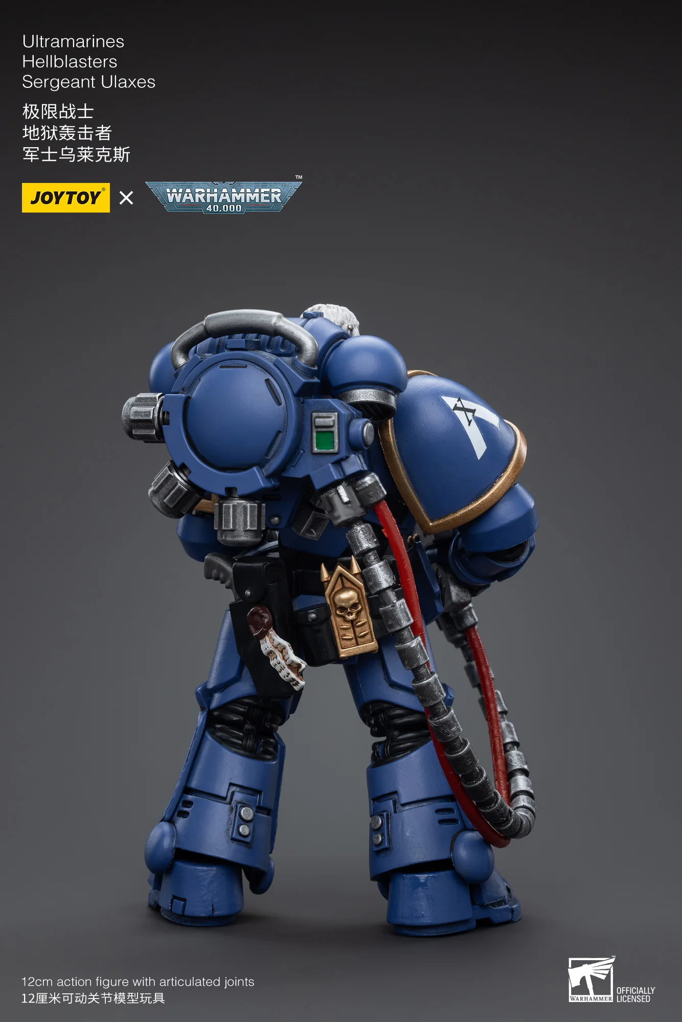 JOYTOY - Ultramarines Hellblasters Sergeant Ulaxes - Image 3