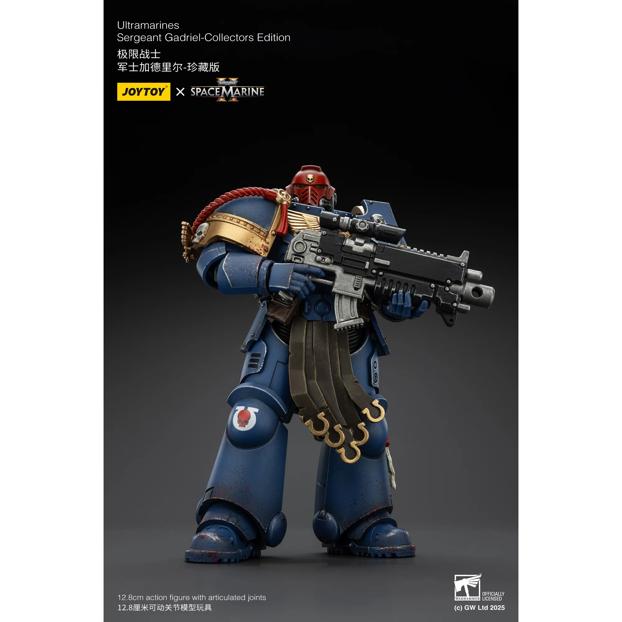 JOYTOY - Ultramarines Sergeant Gadriel - Collectors Edition - Image 3