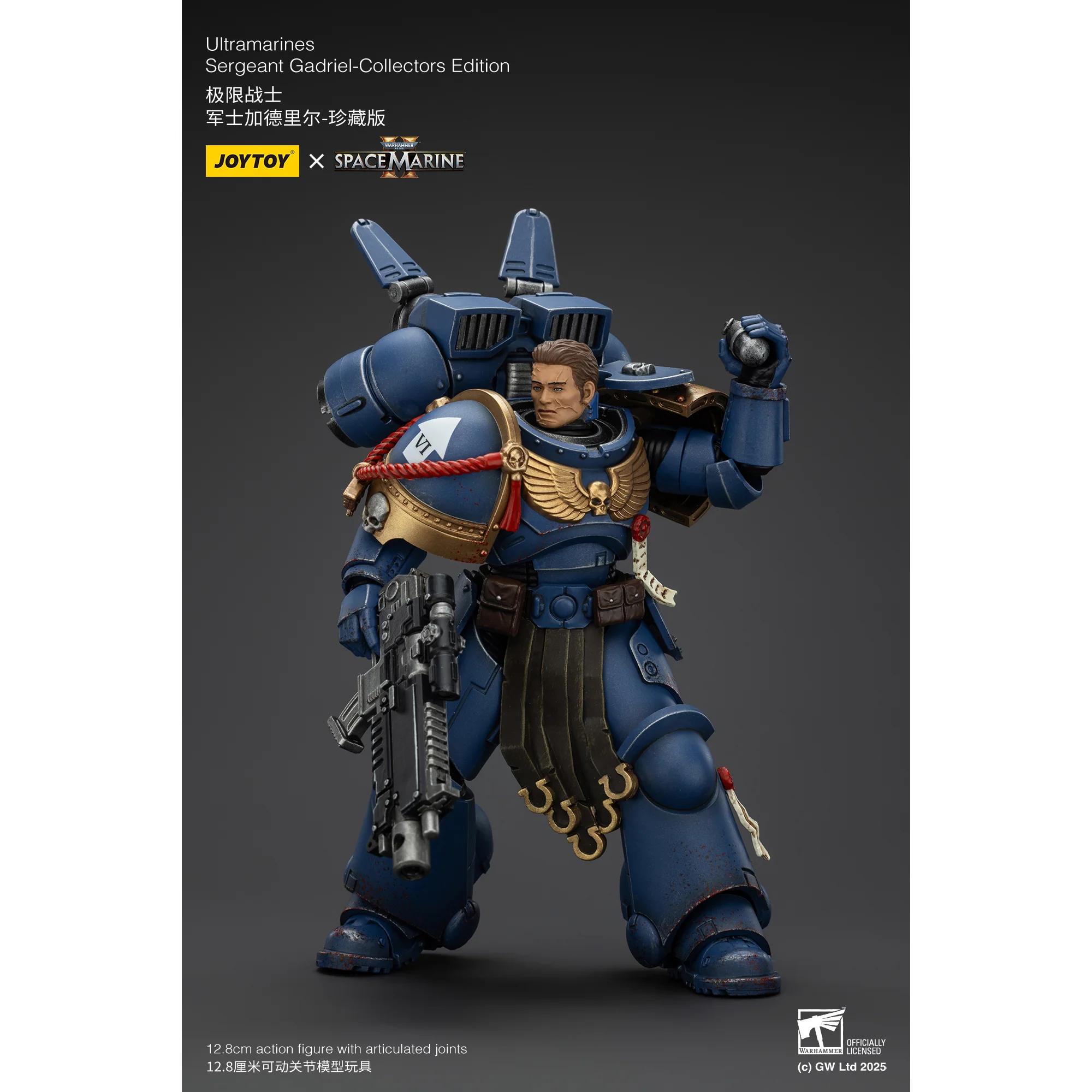 JOYTOY - Ultramarines Sergeant Gadriel - Collectors Edition - Image 5