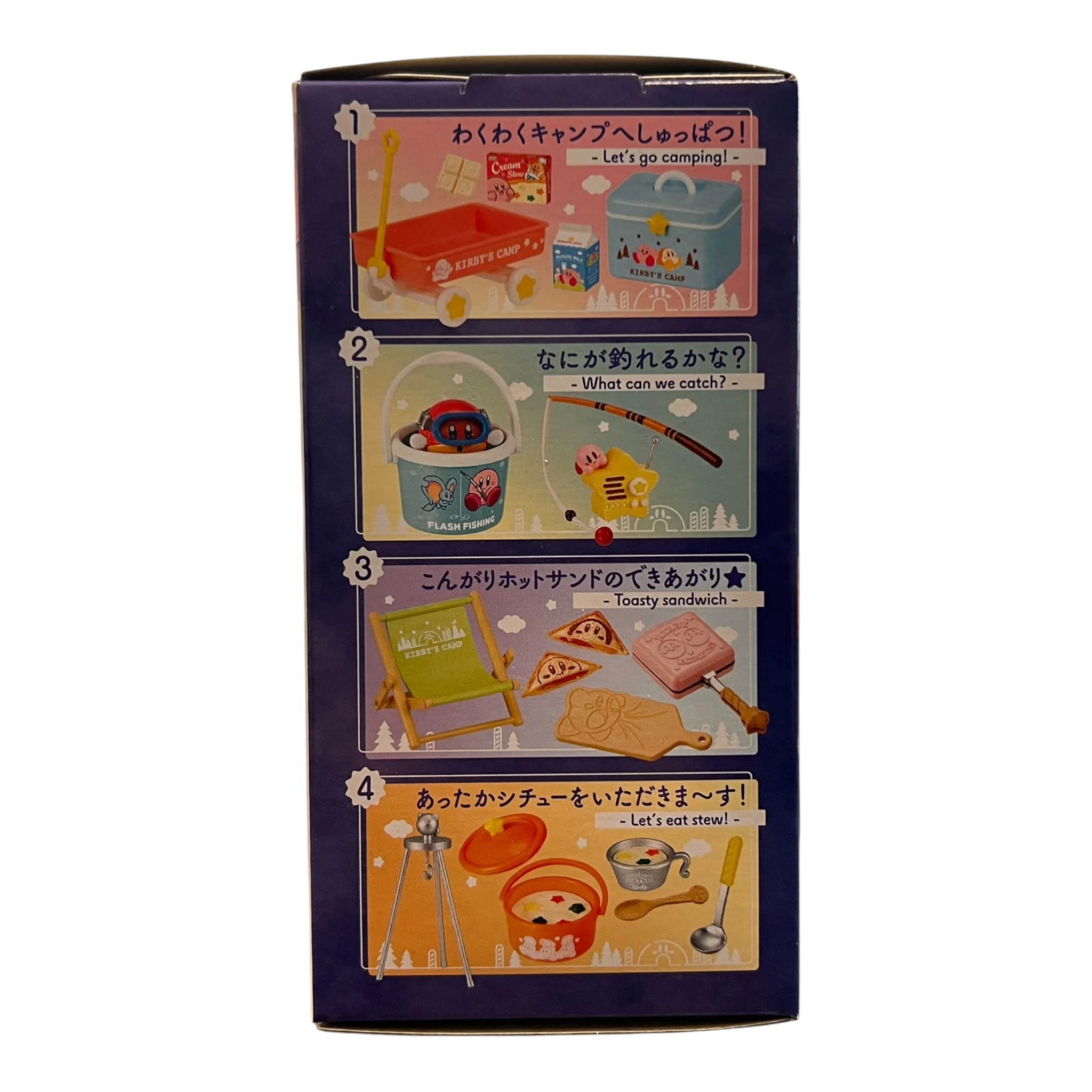 Kirby's Starry Sky Camp Blind Box - Image 4