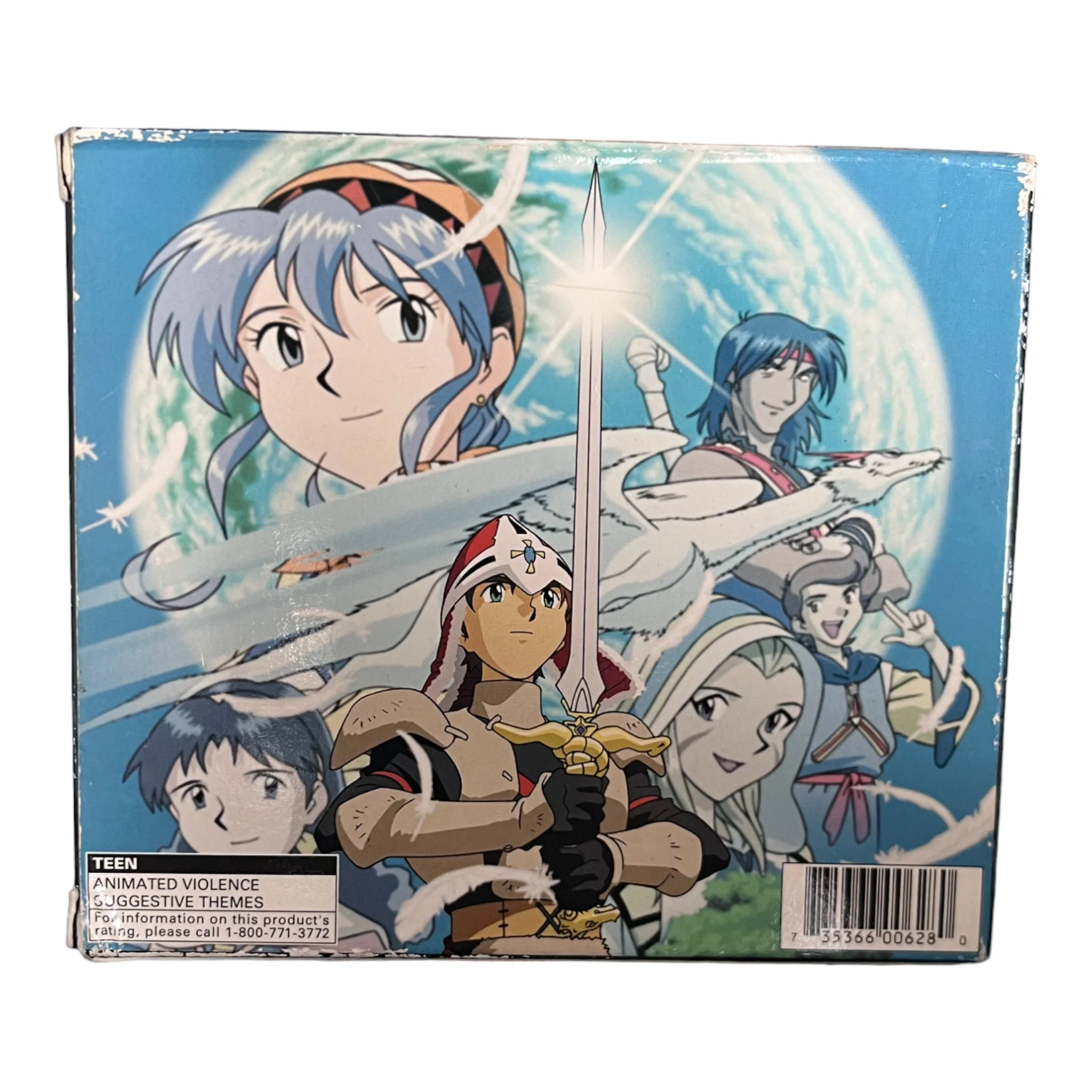 Lunar Silver Star Story Complete [4 Disc] Collector's Edition (PS1) - Image 2