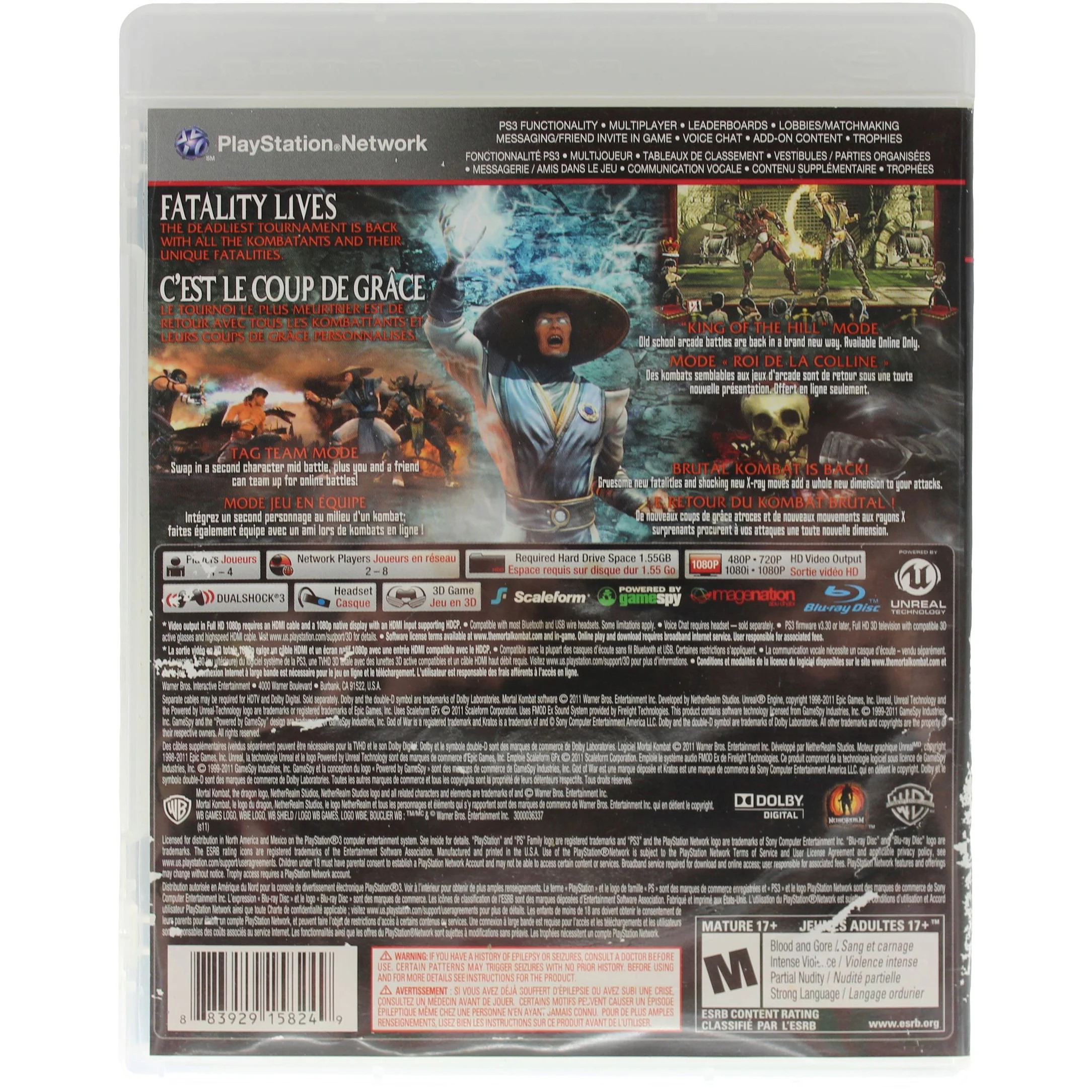Mortal Kombat (PS3) - Image 3