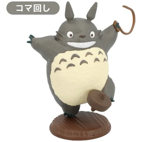 My Neighbor Totoro – So Many Poses of Totoro Ver. 2 Blind Box - Image 6