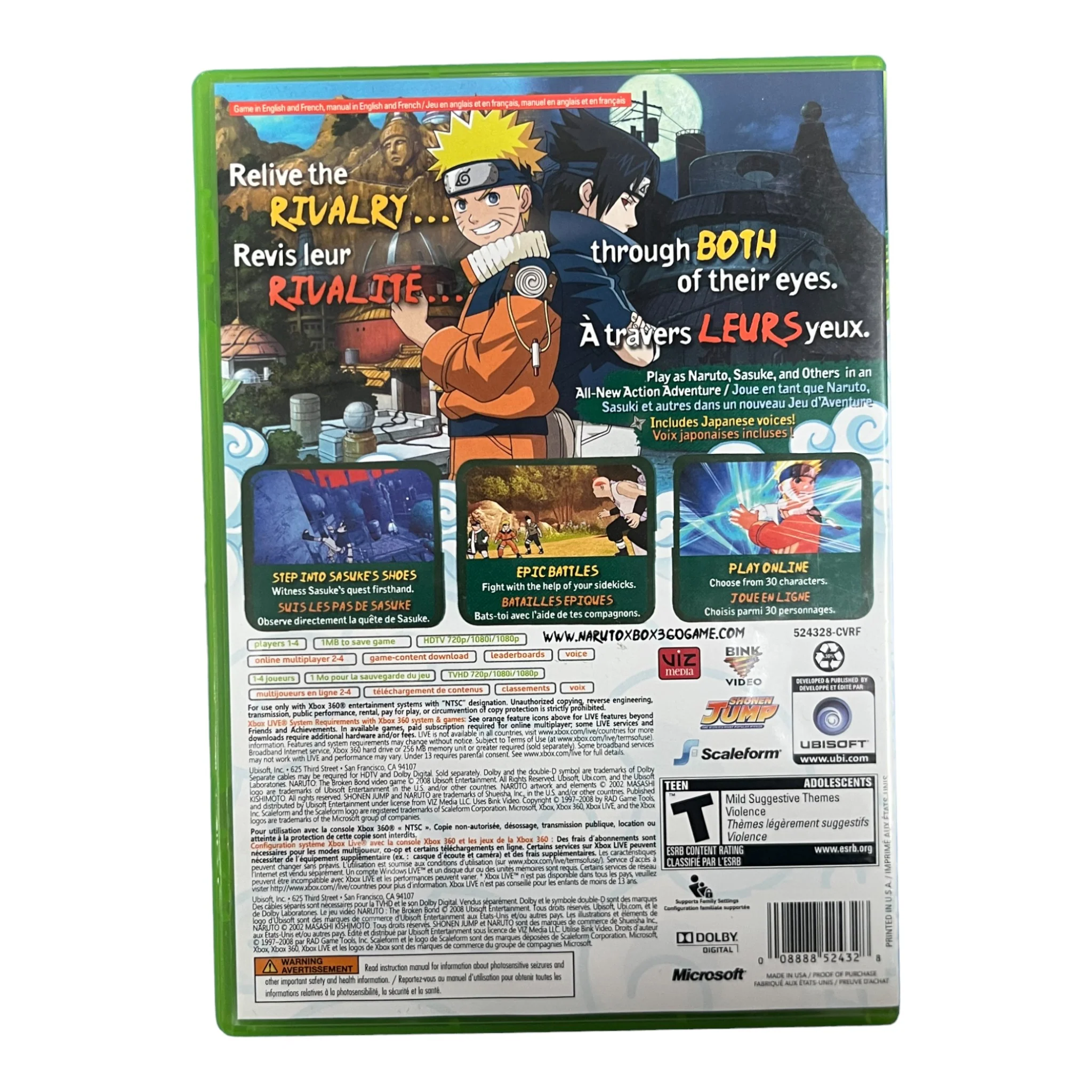 Naruto Broken Bond (Xbox360) - Image 3