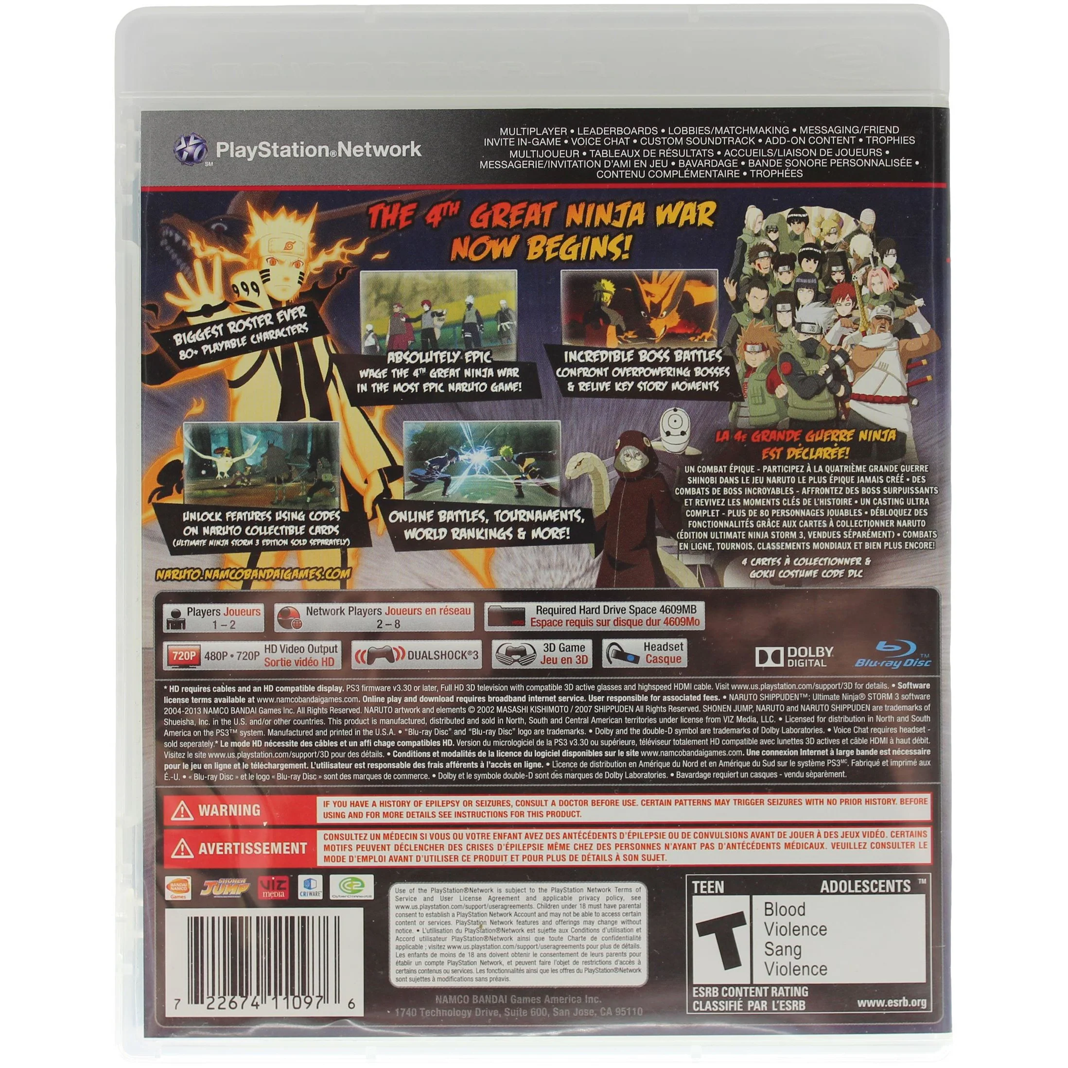 Naruto Shippuden: Ultimate Ninja Storm 3 - Image 4