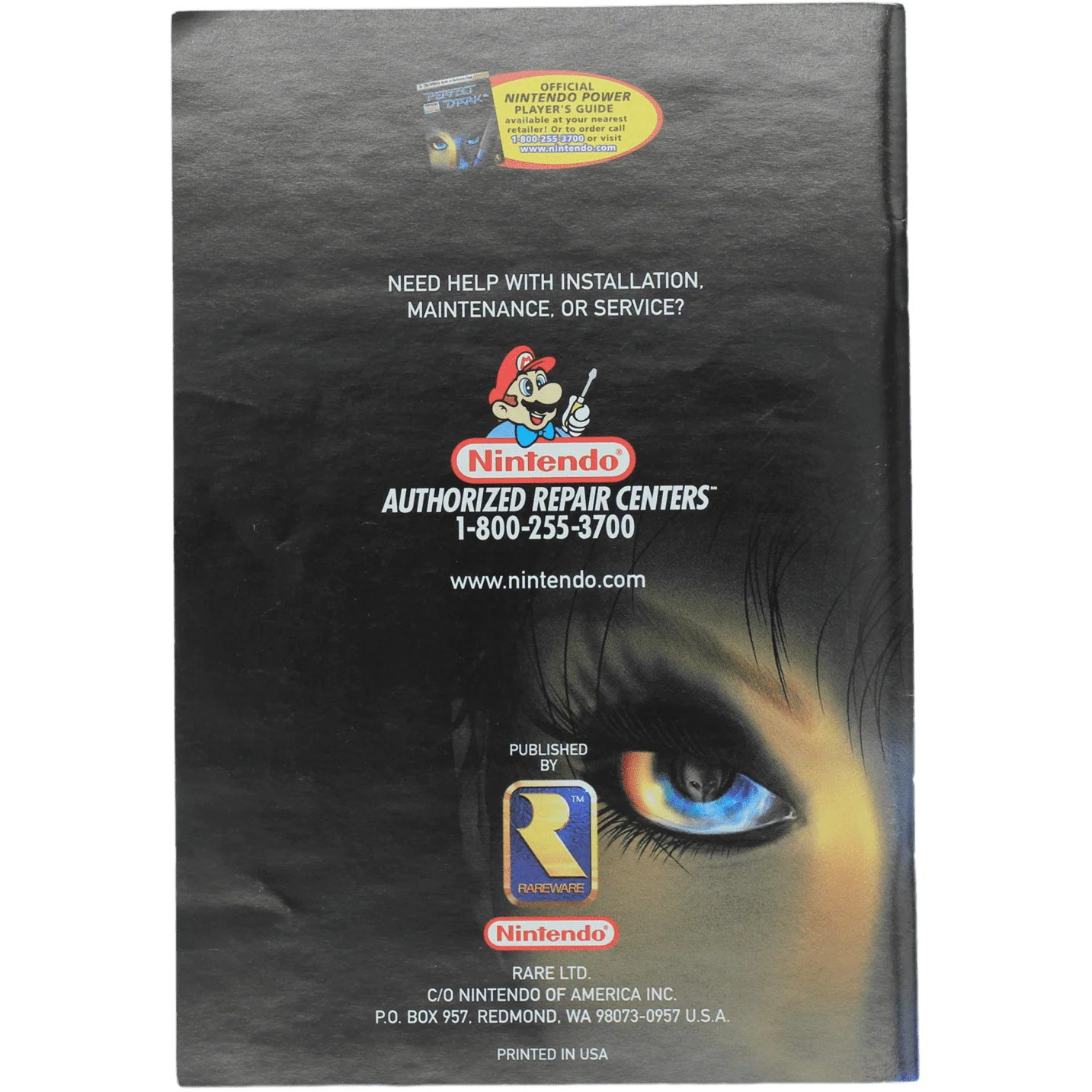 Perfect Dark (N64) - Image 8