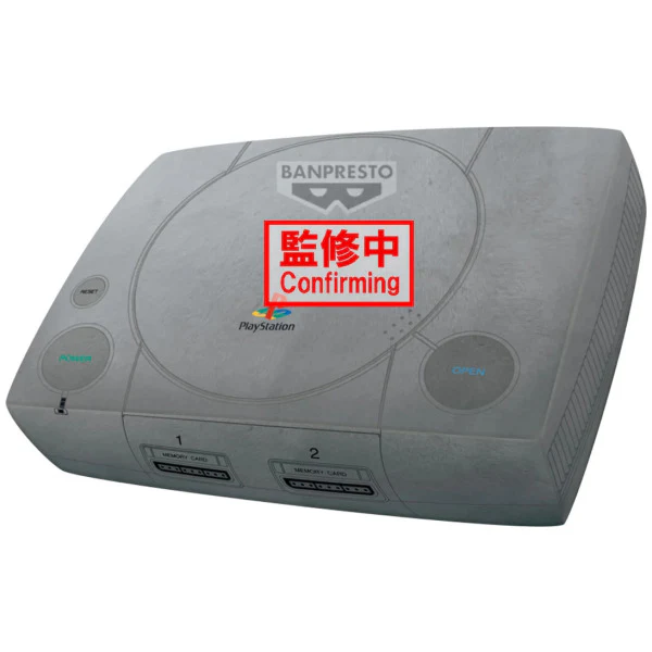 Playstation Console Shaped 16″ Plush