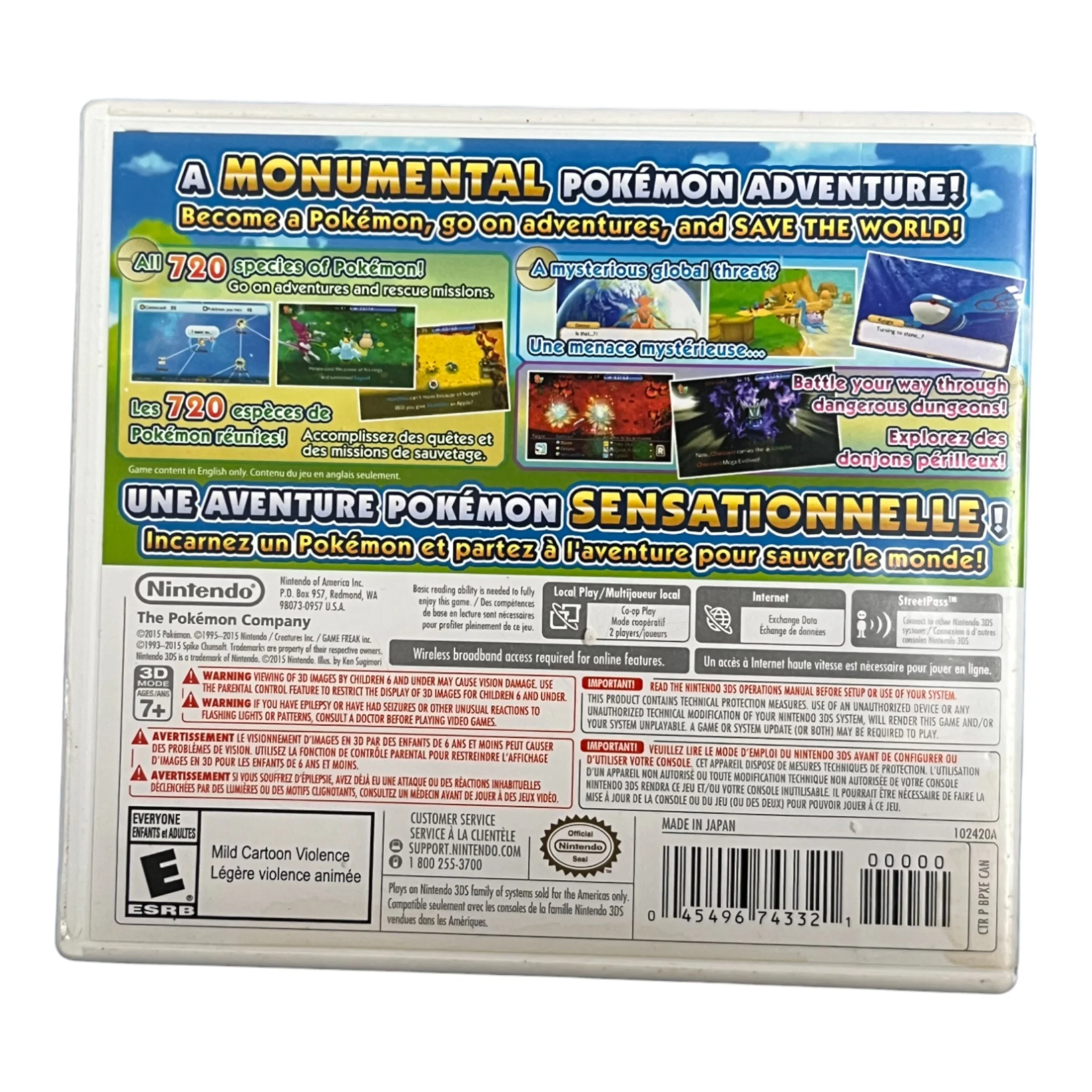 Pokemon Super Mystery Dungeon (3DS) - Image 2