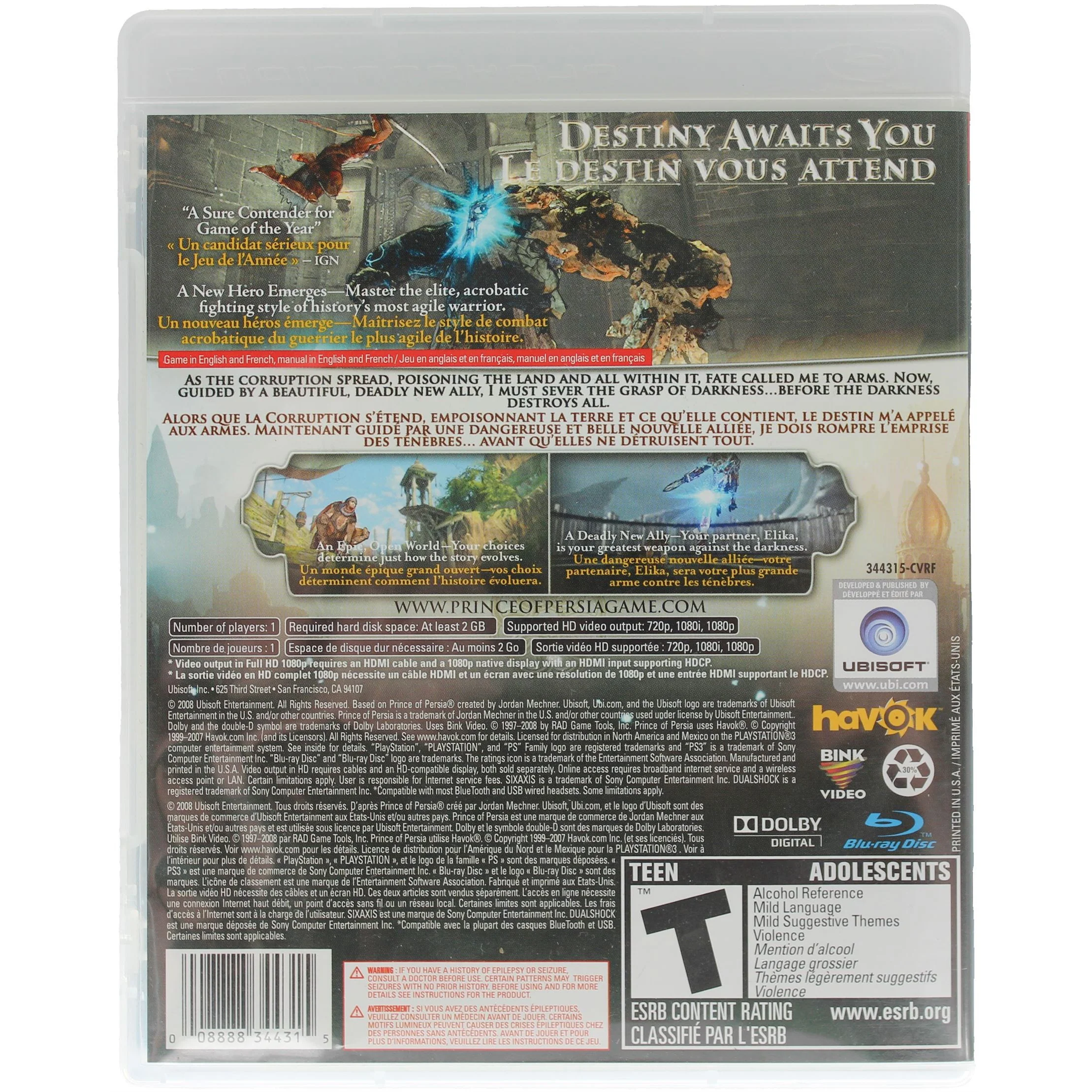 Prince Of Persia (PS3) - Image 2