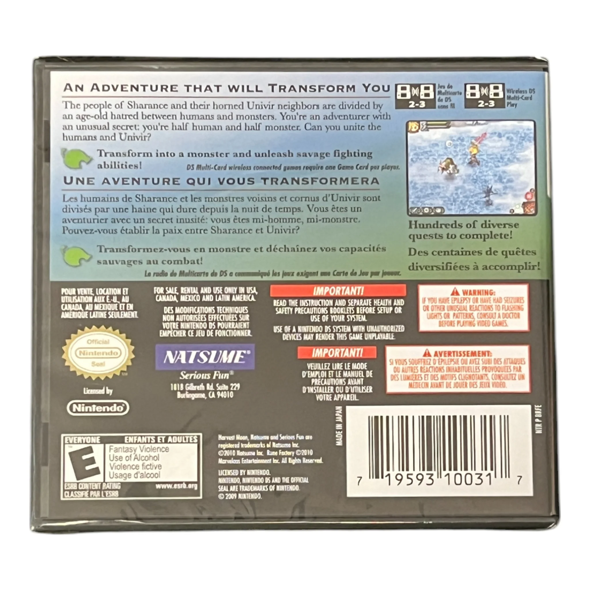 Rune Factory 3: A Fantasy Harvest Moon (DS) - Image 2