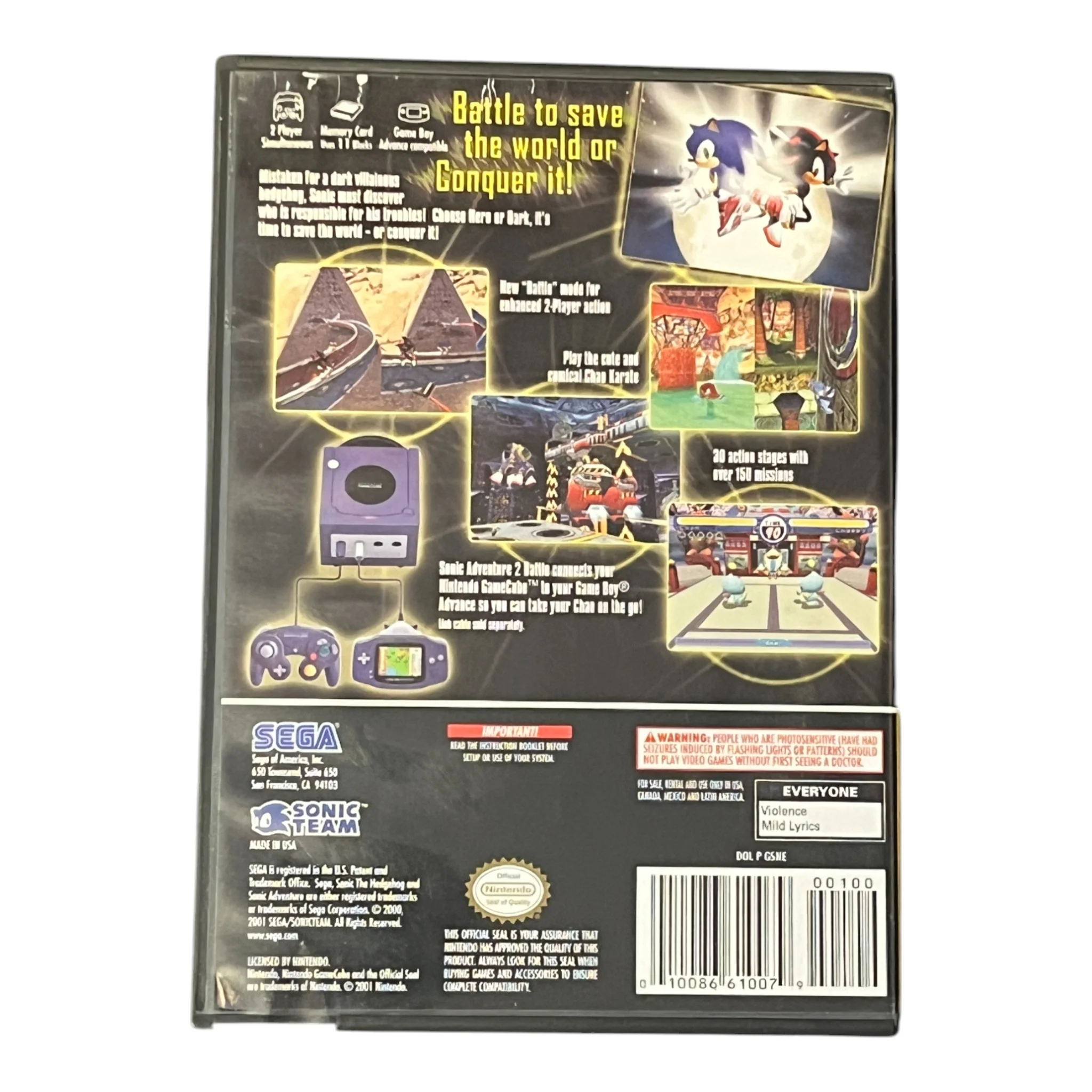 Sonic Adventure 2: Battle (GC) - Image 4