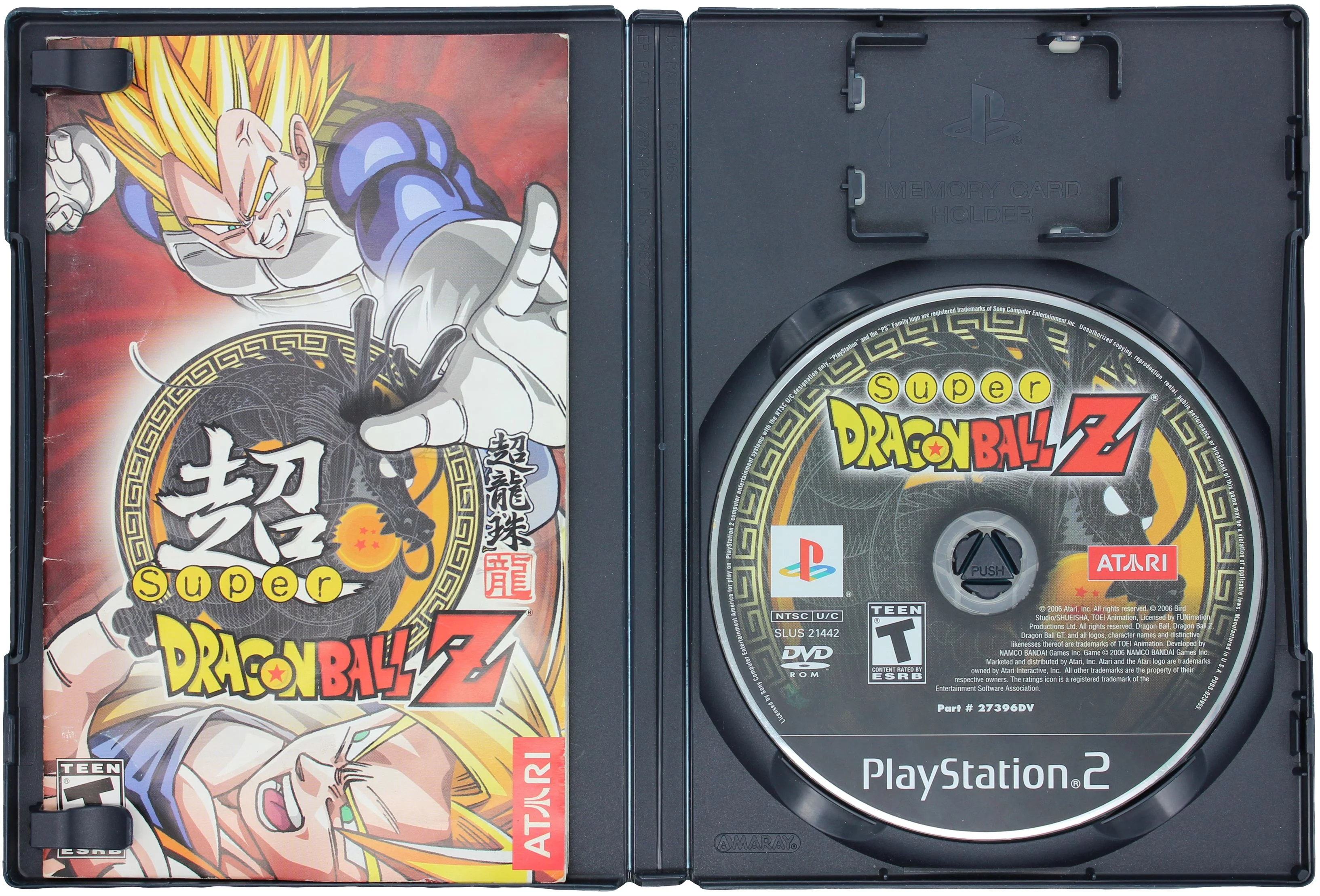 Super Dragon Ball Z - Image 3