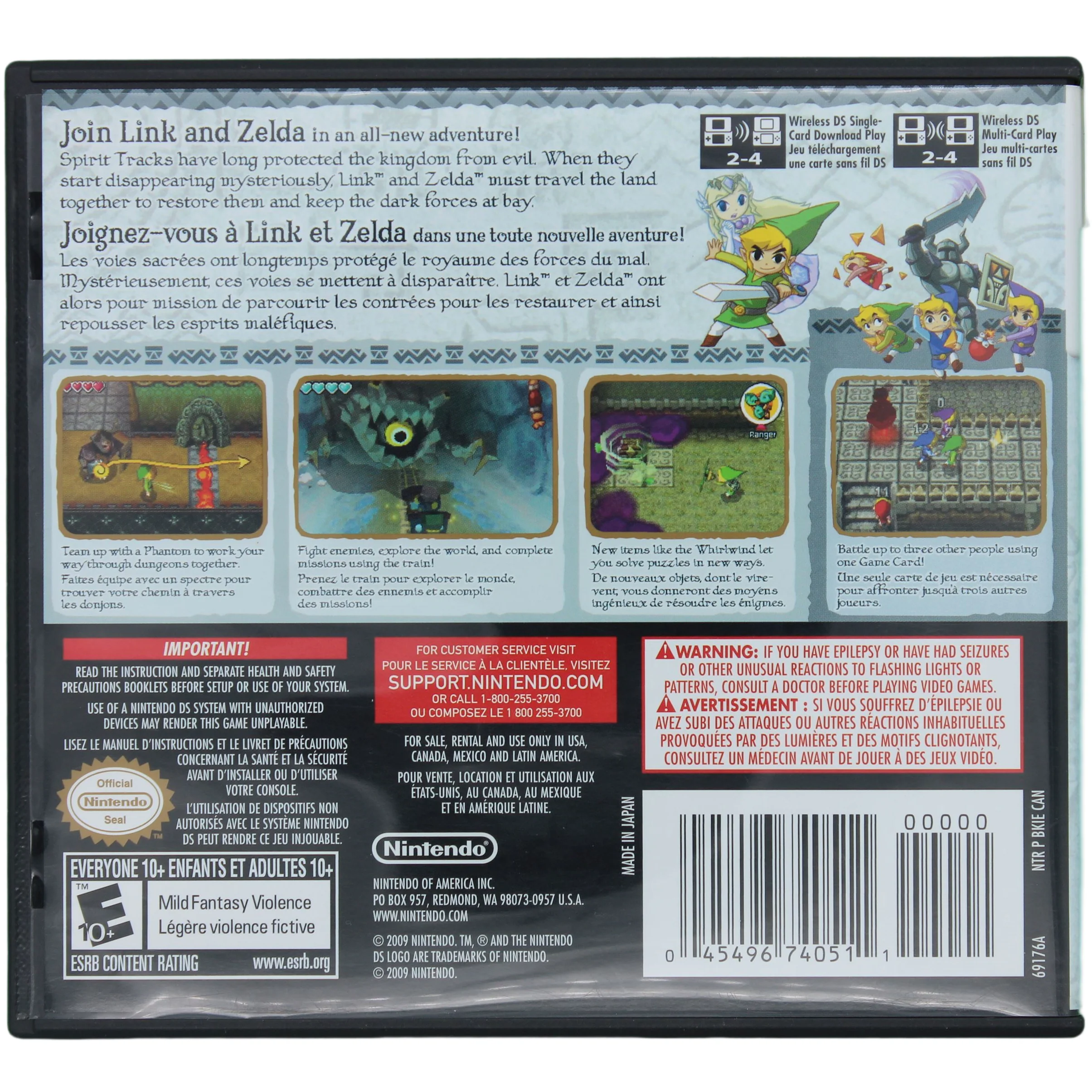The Legend Of Zelda: Spirit Tracks (DS) - Image 2