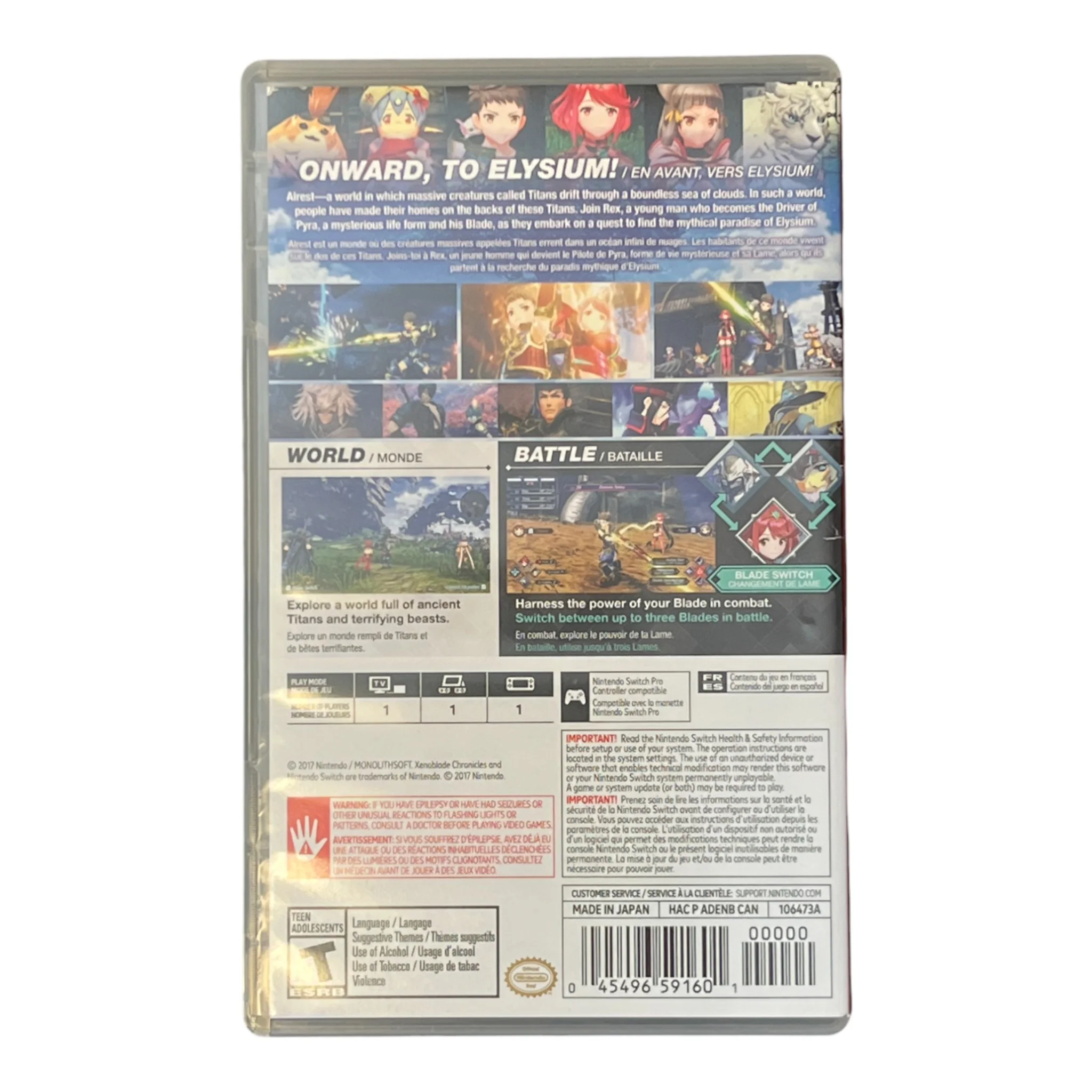 Xenoblade Chronicles 2 (Switch) - Image 2